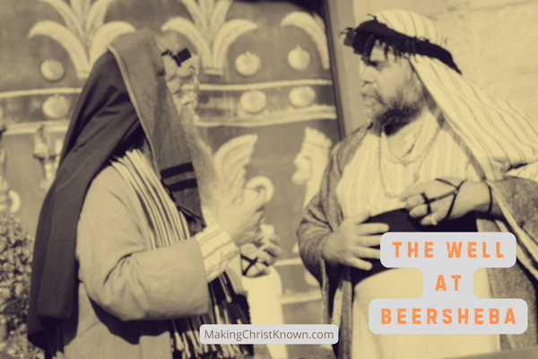 Well at Beersheba - A Side Story about Abraham